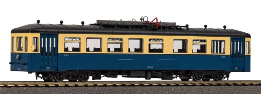 PIKO 52113 Sound-Diesel-Schienenbus Rh 5 (Spur H0)