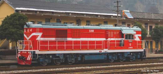 PIKO 52712 Diesellok DF7C Shanghai Railway + DSS P (Spur H0)