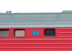 TRIX T22407 Diesellok BR 132 DR (Spur H0)