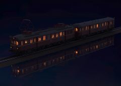TRIX T25853 Elektrotriebwagen ET 85 DB (Spur H0)