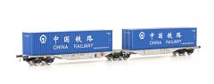 Lemke 90702 Containerwagen Sggmrss90 AAE (Spur H0)